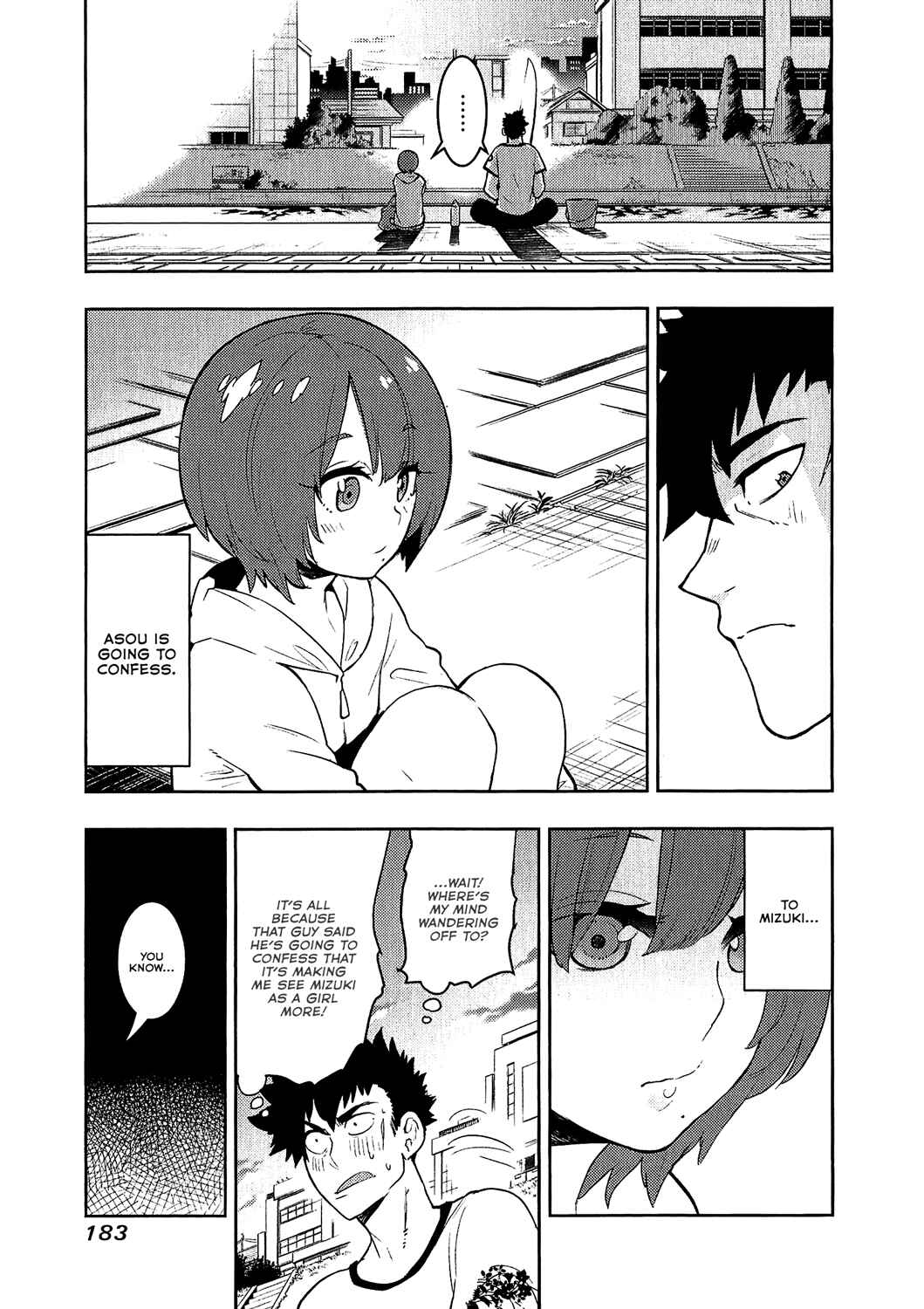 Page 11 Chapter 77 Boku Girl