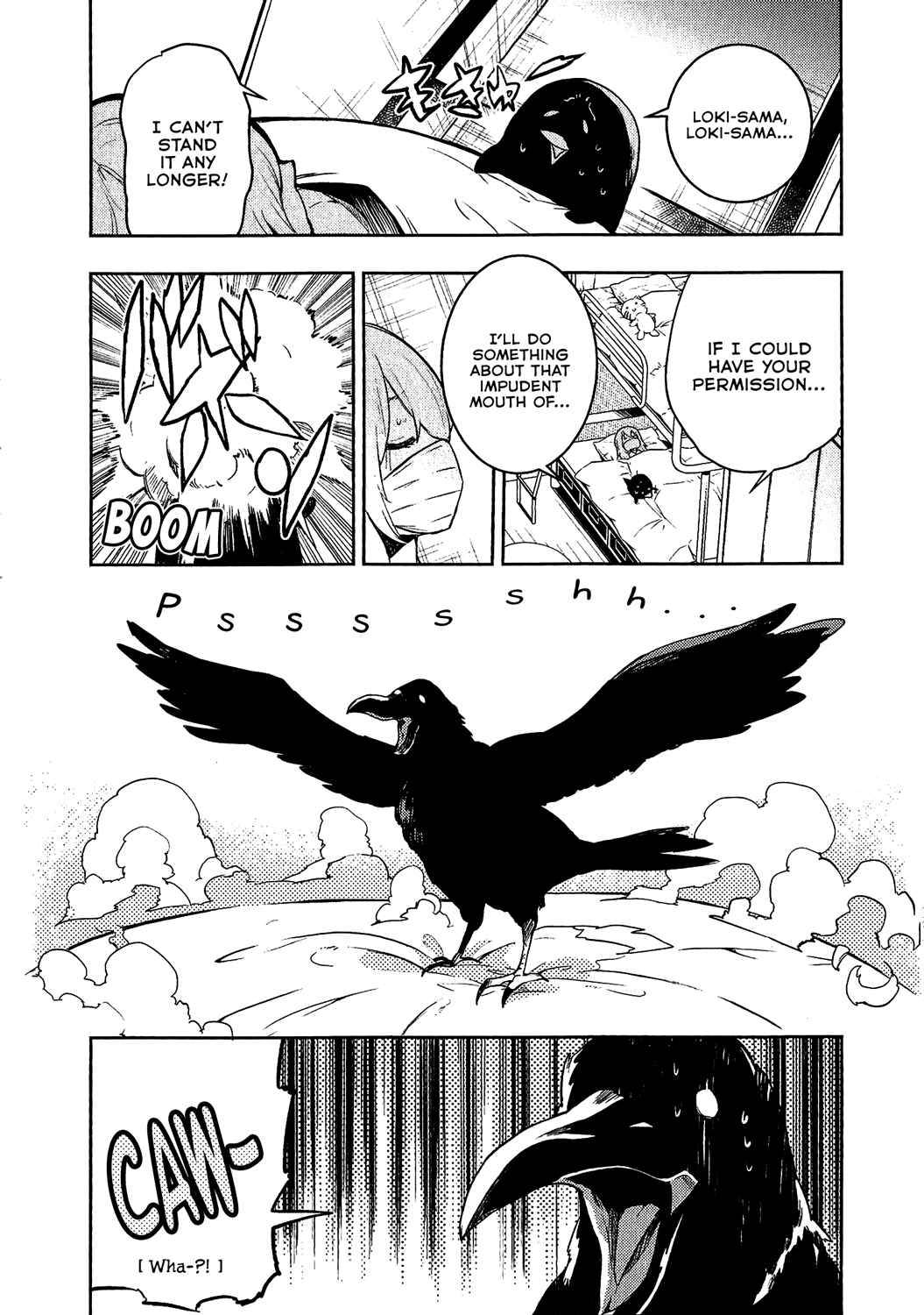 Page 6 Chapter 77 Boku Girl
