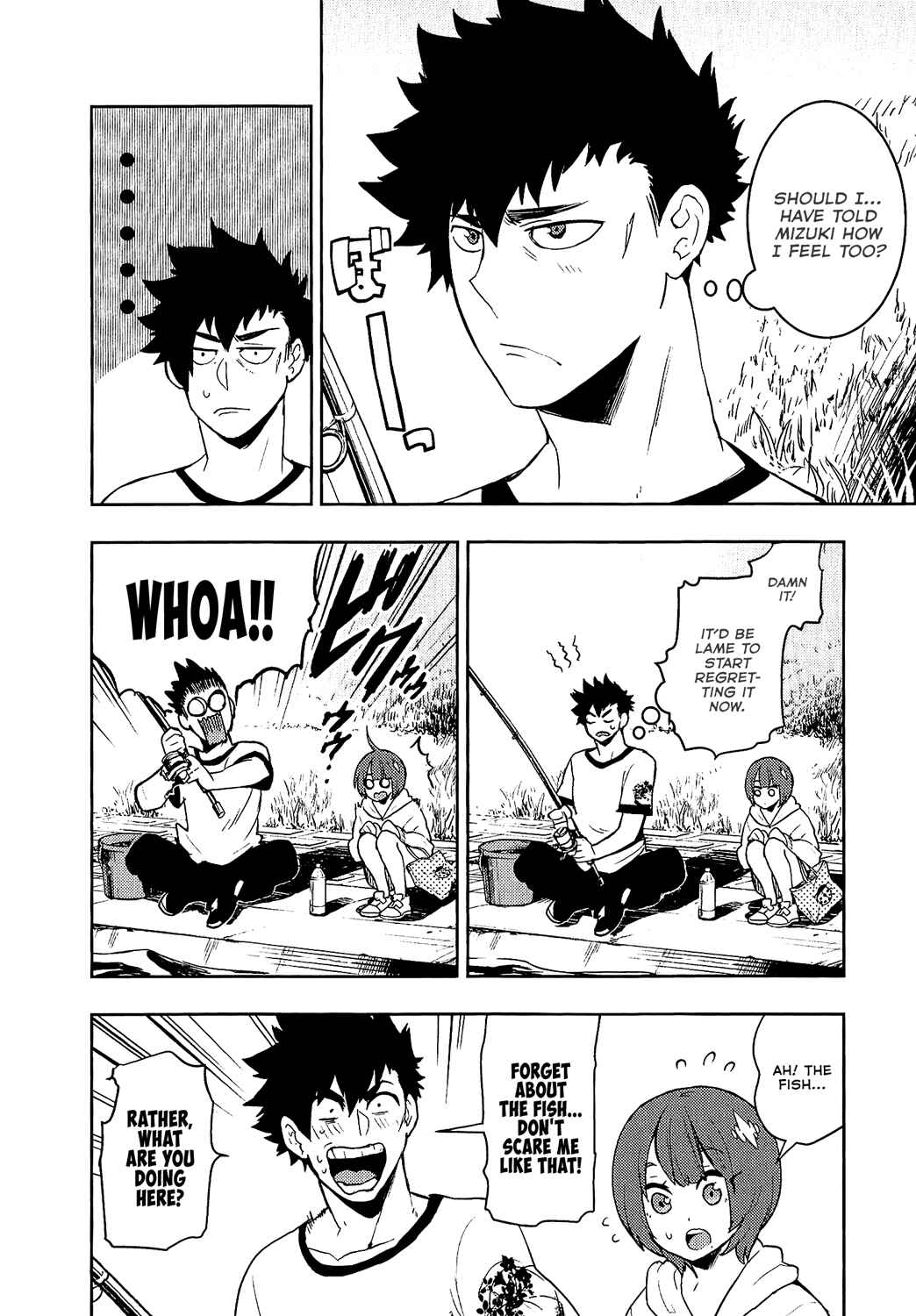 Page 8 Chapter 77 Boku Girl