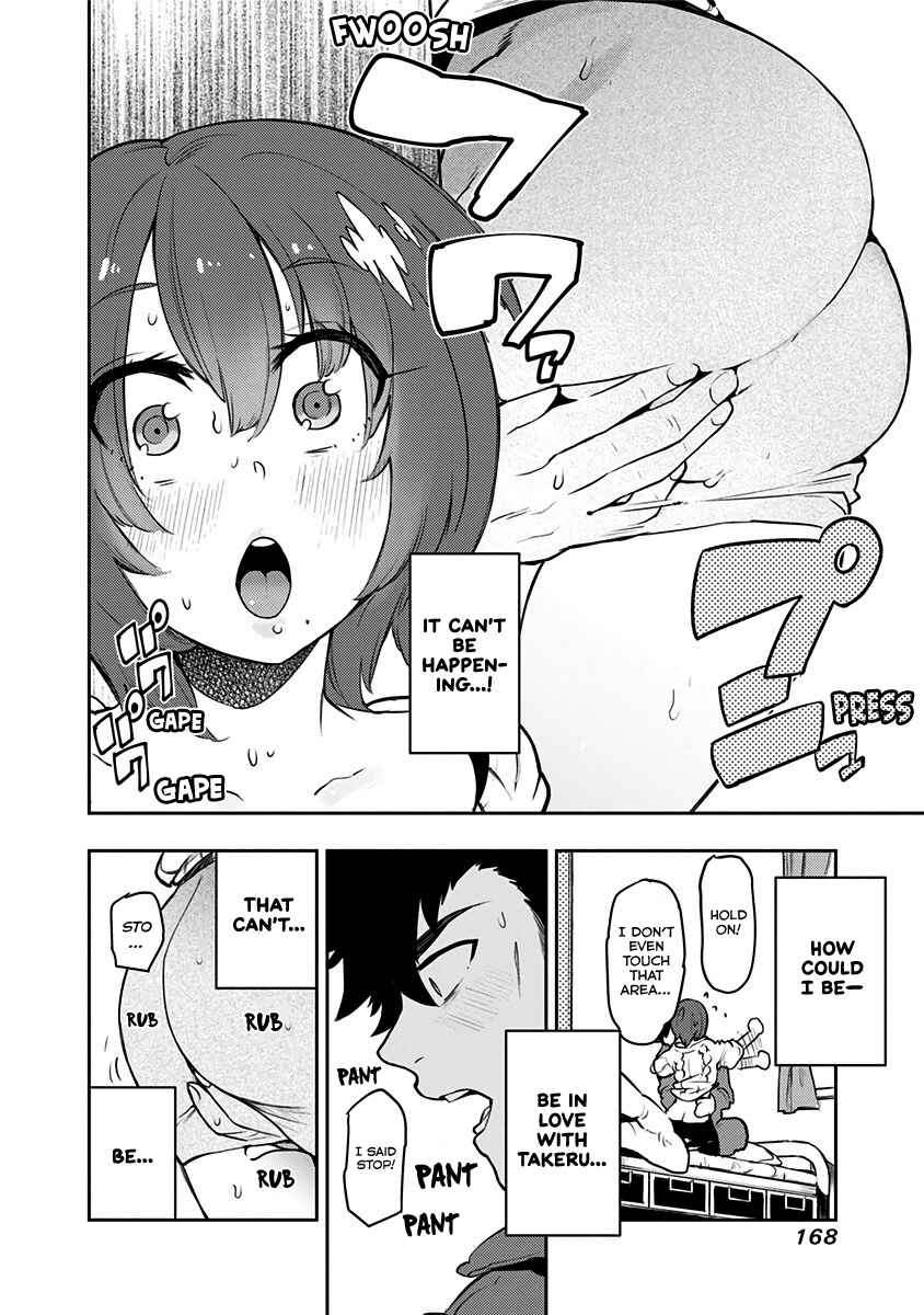 Page 17 Chapter 86 Boku Girl