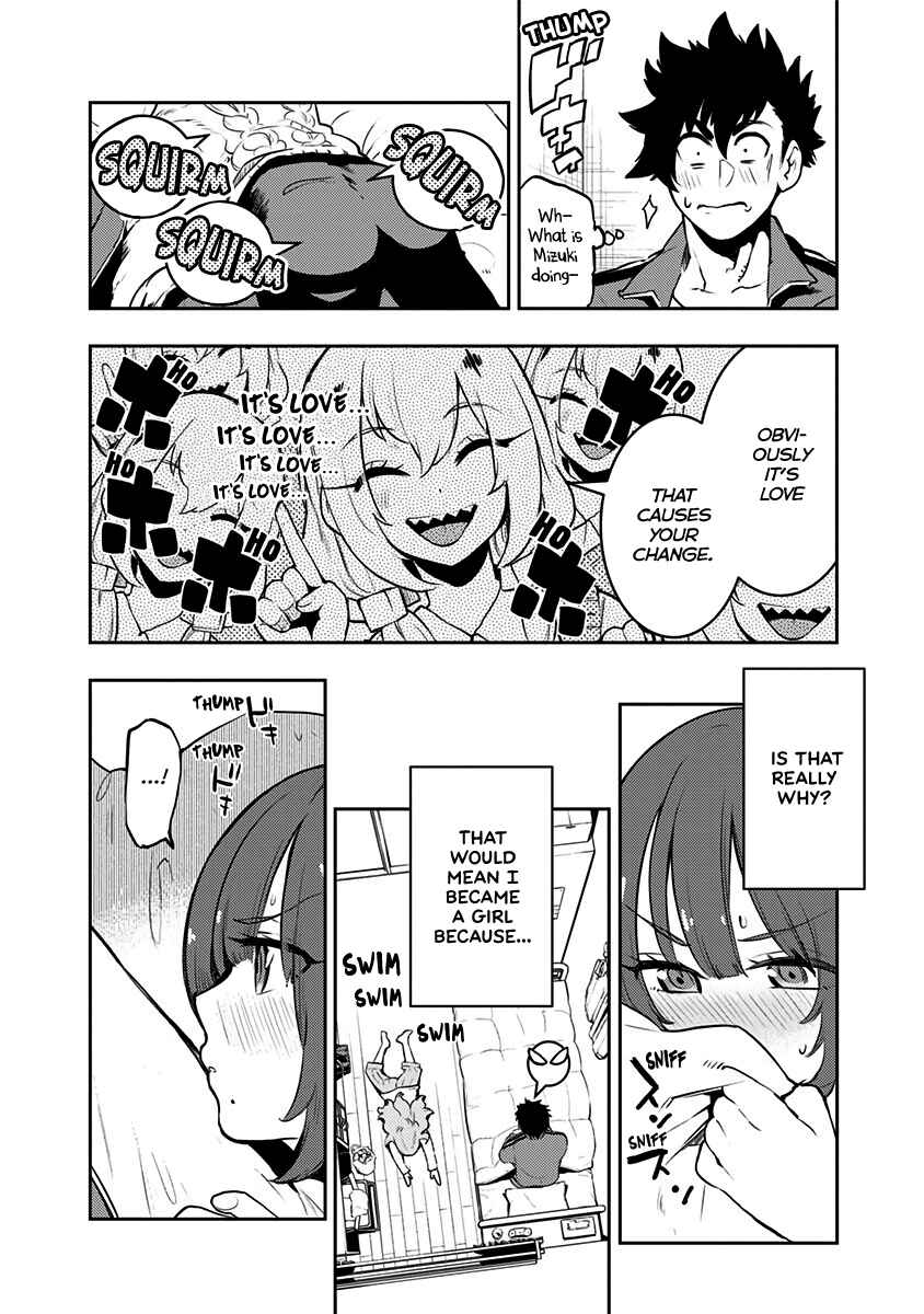 Page 7 Chapter 86 Boku Girl