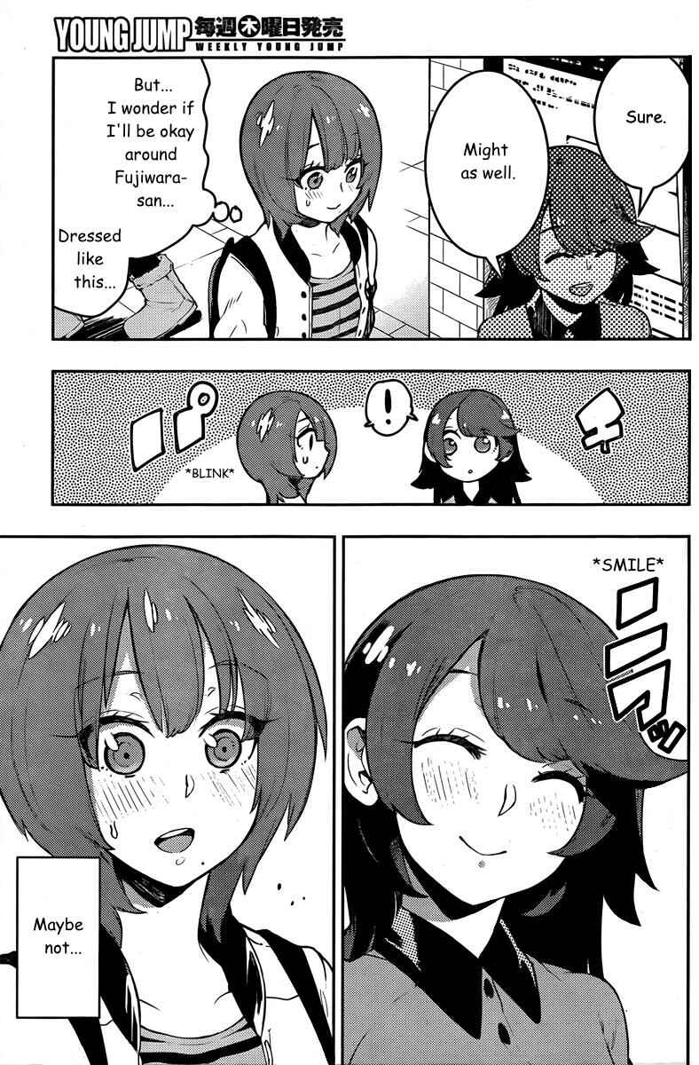 Page 15 Chapter 90 Boku Girl
