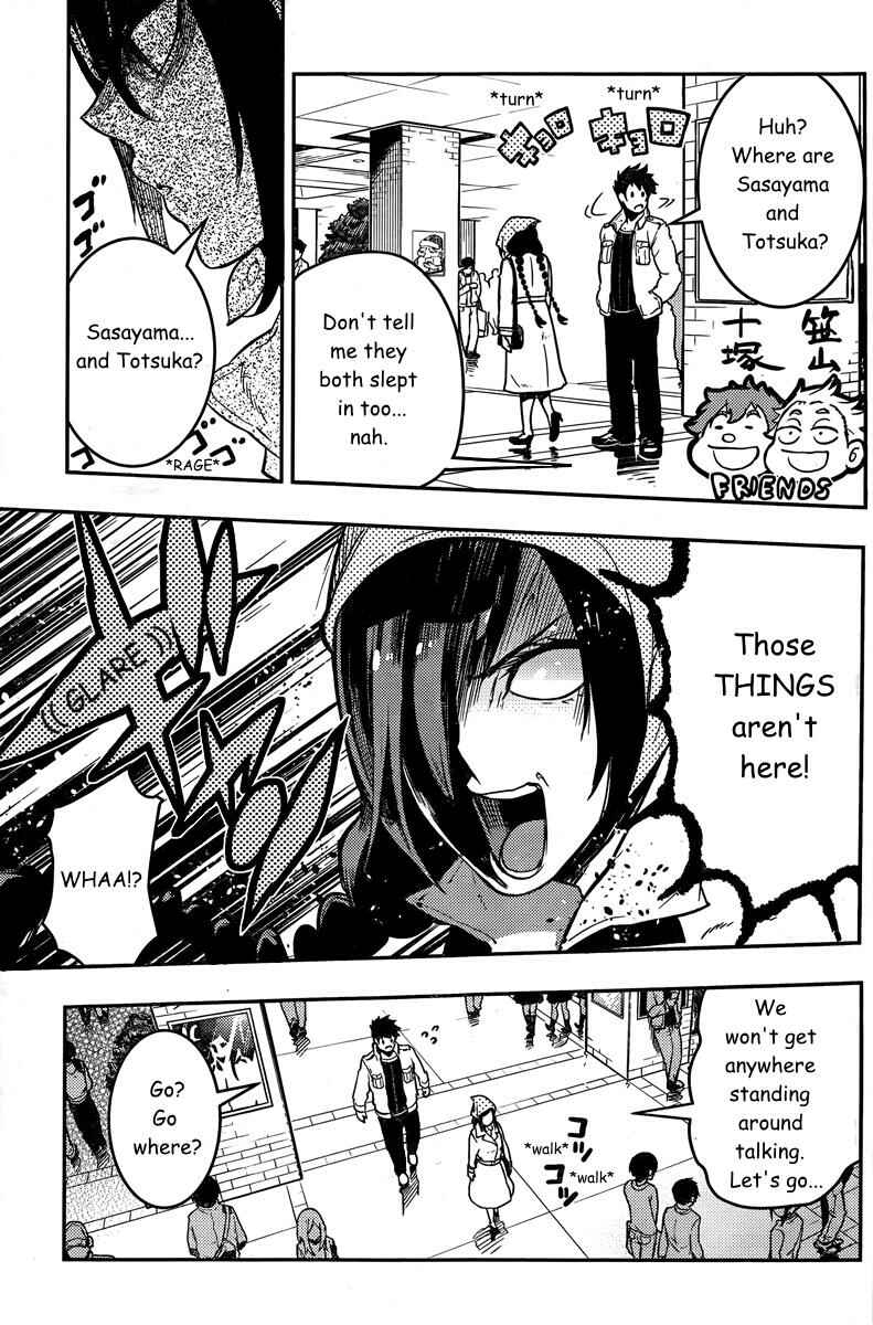 Page 17 Chapter 90 Boku Girl