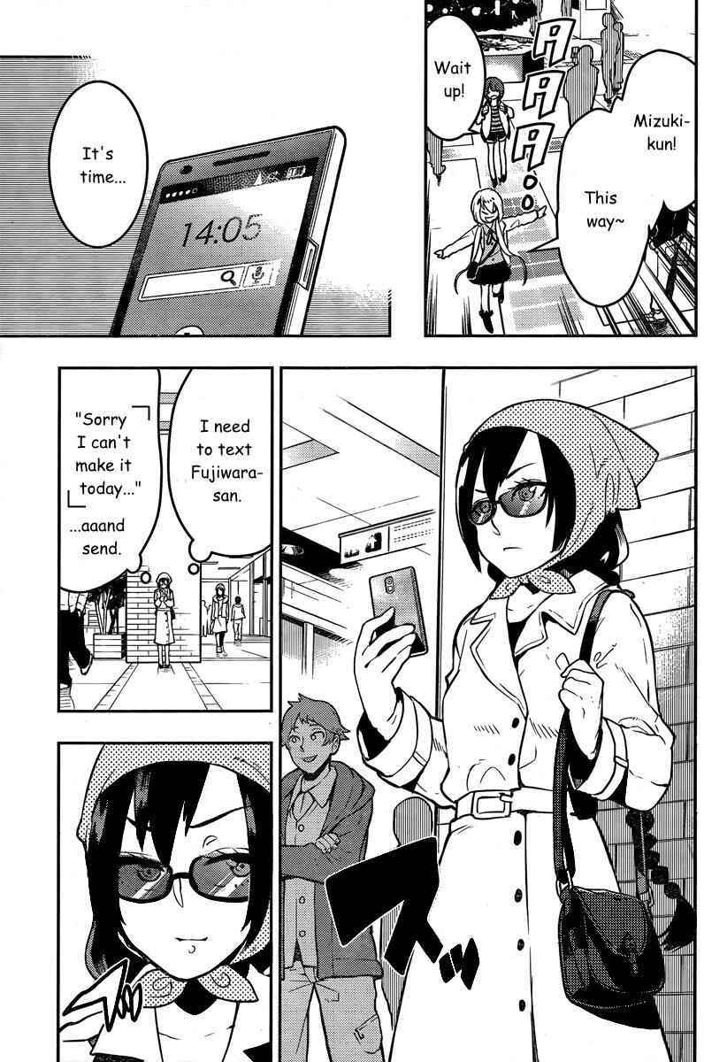 Page 9 Chapter 90 Boku Girl