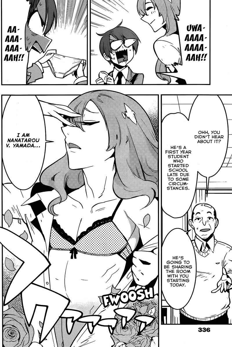 Page 4 Chapter 21 Boku Girl