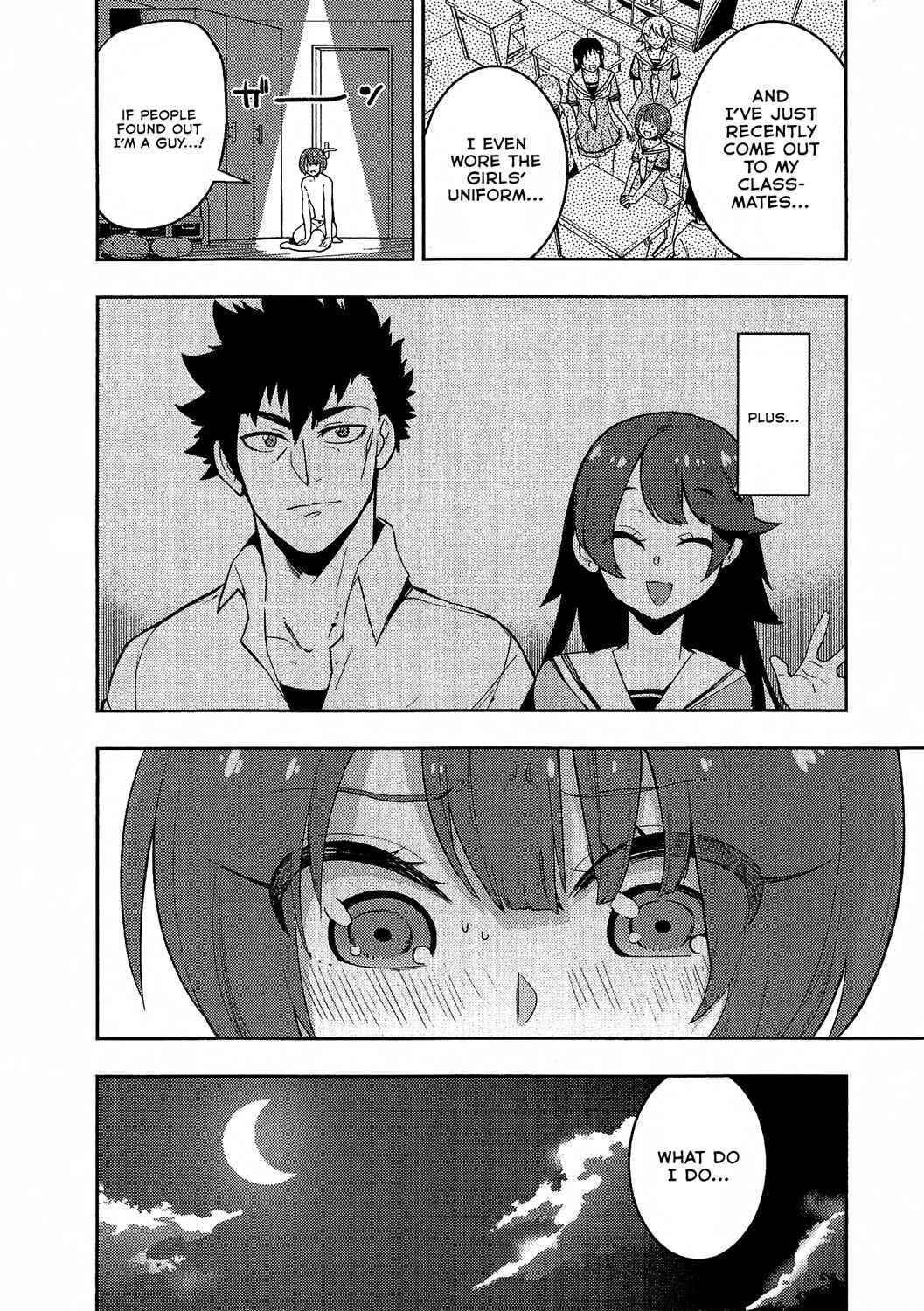 Page 19 Chapter 78 Boku Girl