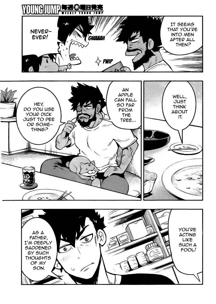 Page 16 Chapter 96 Boku Girl