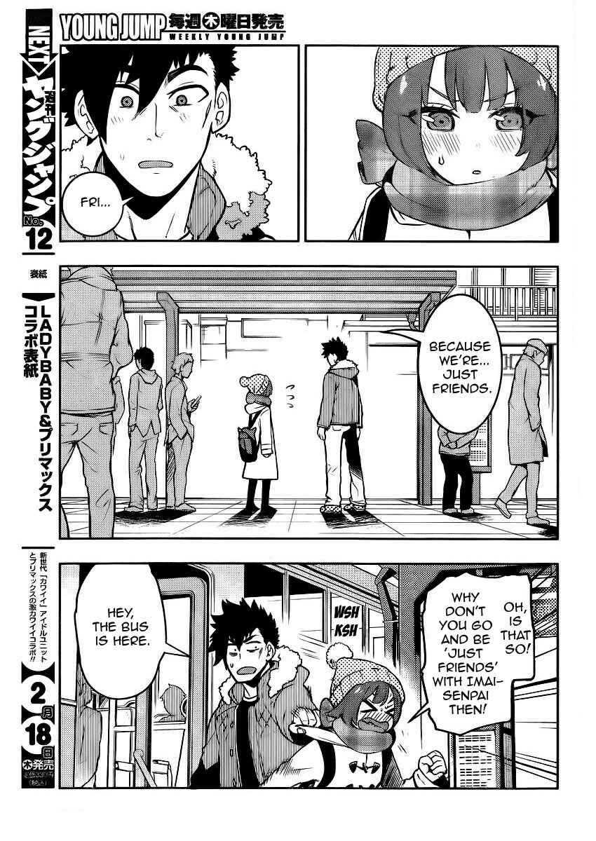 Page 8 Chapter 96 Boku Girl