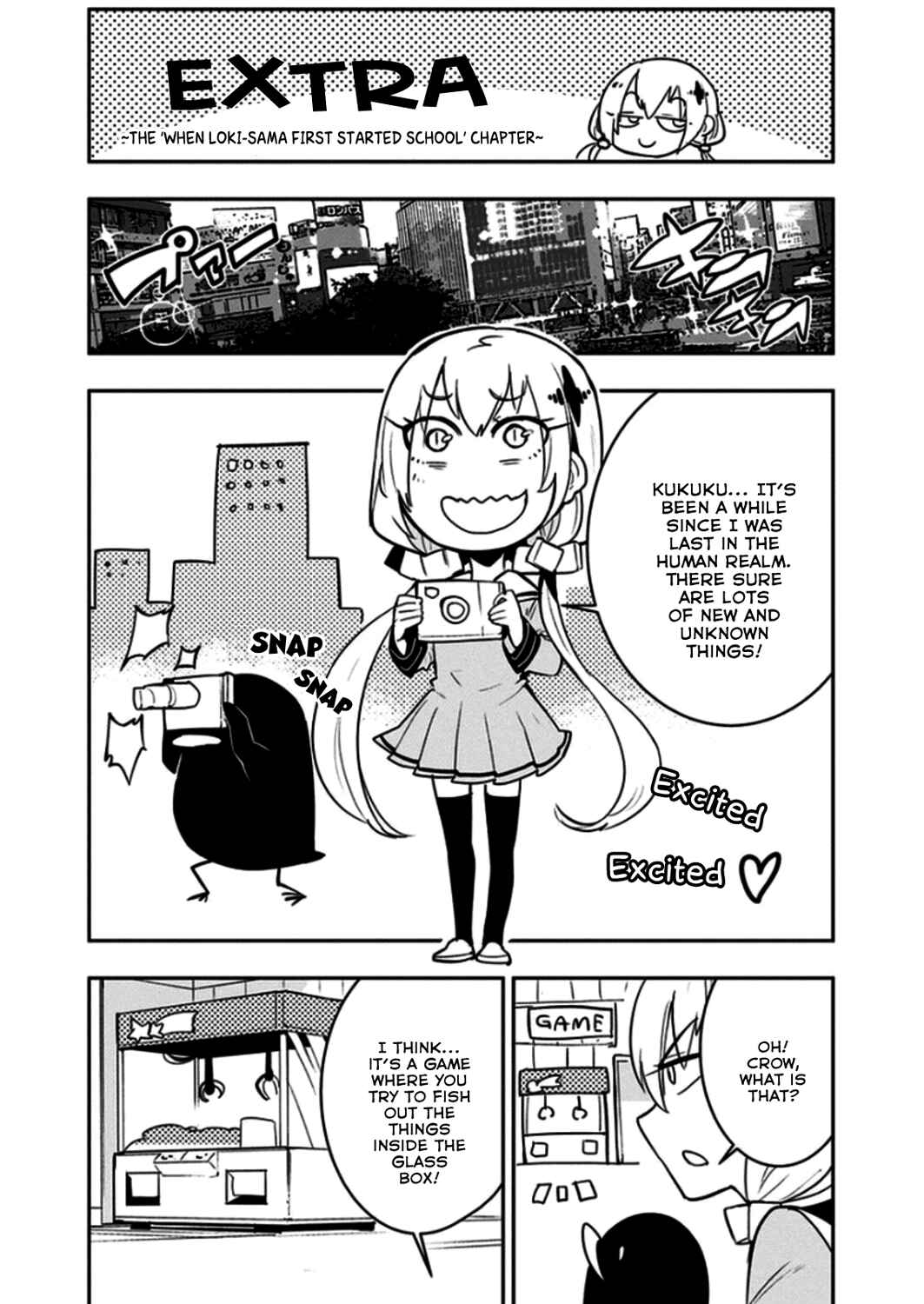 Page 4 Chapter 17.5 Boku Girl
