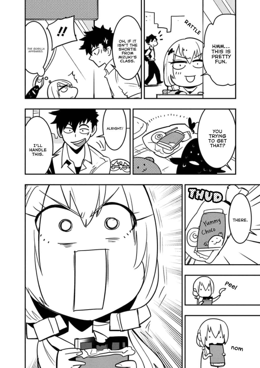 Page 6 Chapter 17.5 Boku Girl