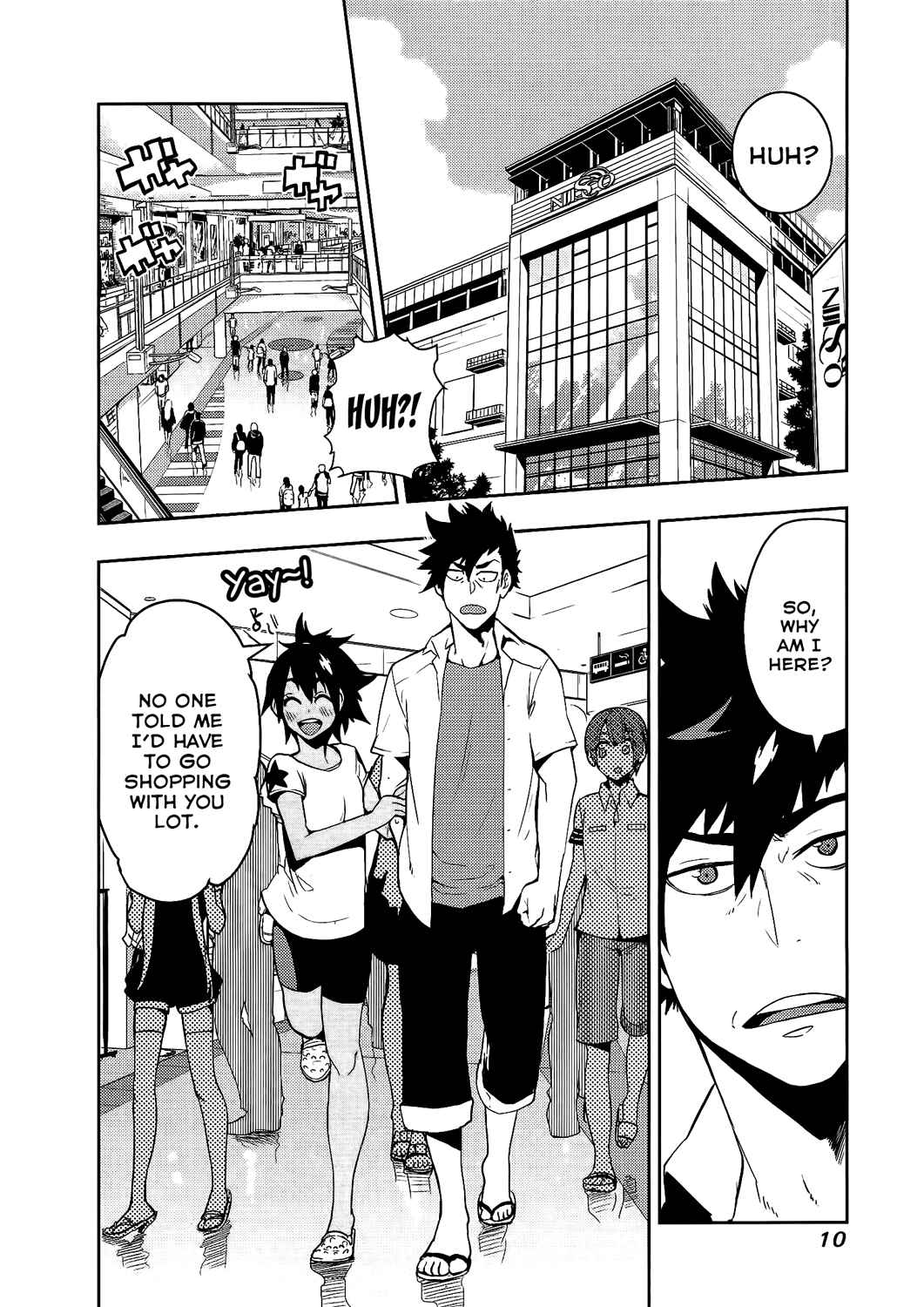 Page 11 Chapter 58 Boku Girl
