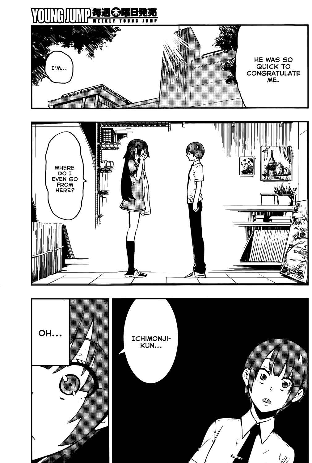 Page 11 Chapter 47 Boku Girl