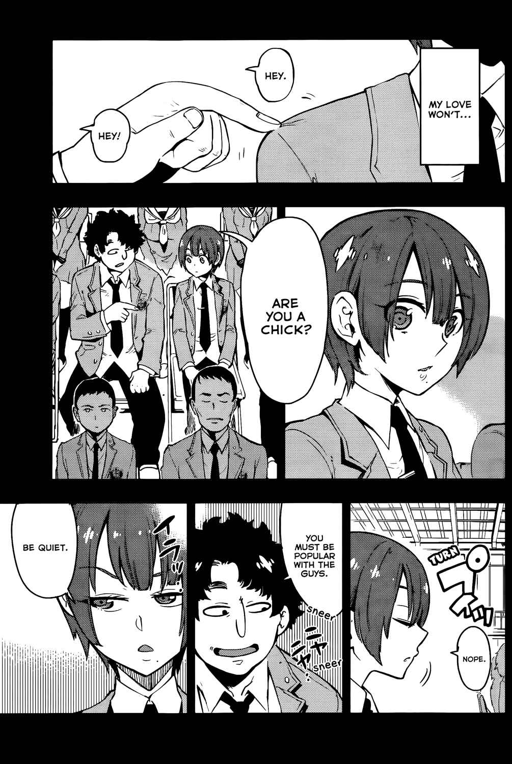 Page 13 Chapter 47 Boku Girl