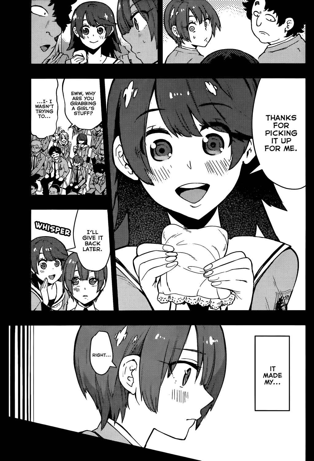 Page 15 Chapter 47 Boku Girl