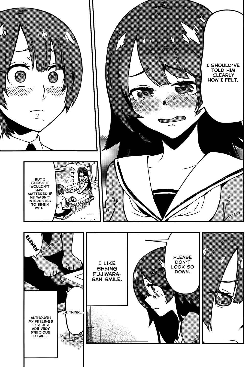 Page 17 Chapter 47 Boku Girl