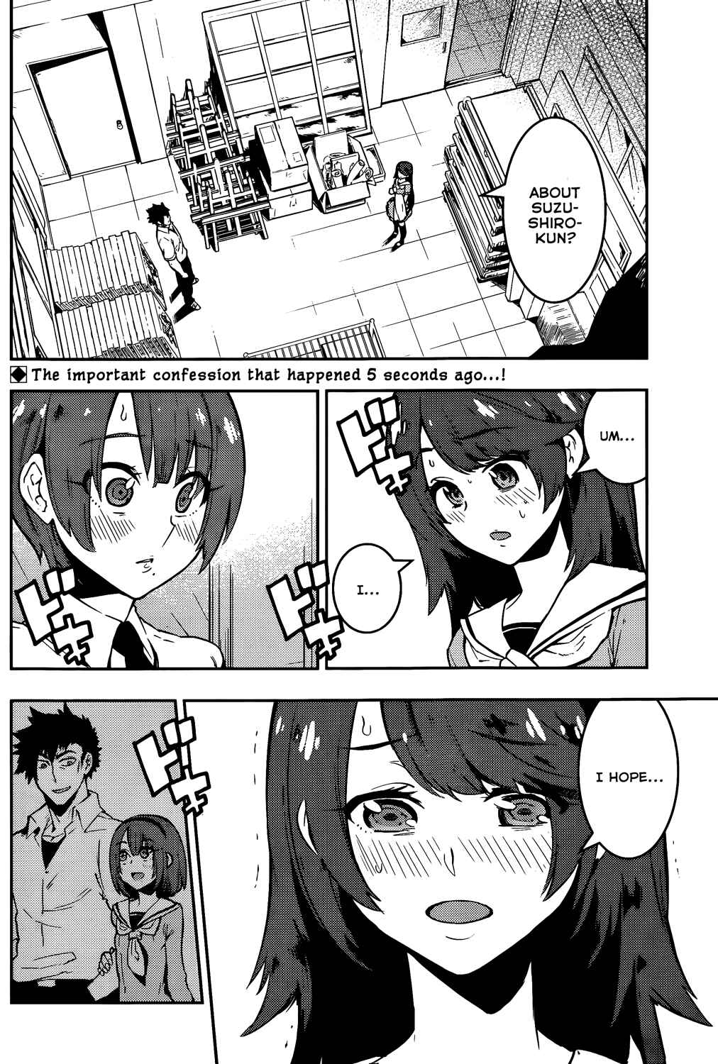 Page 2 Chapter 47 Boku Girl