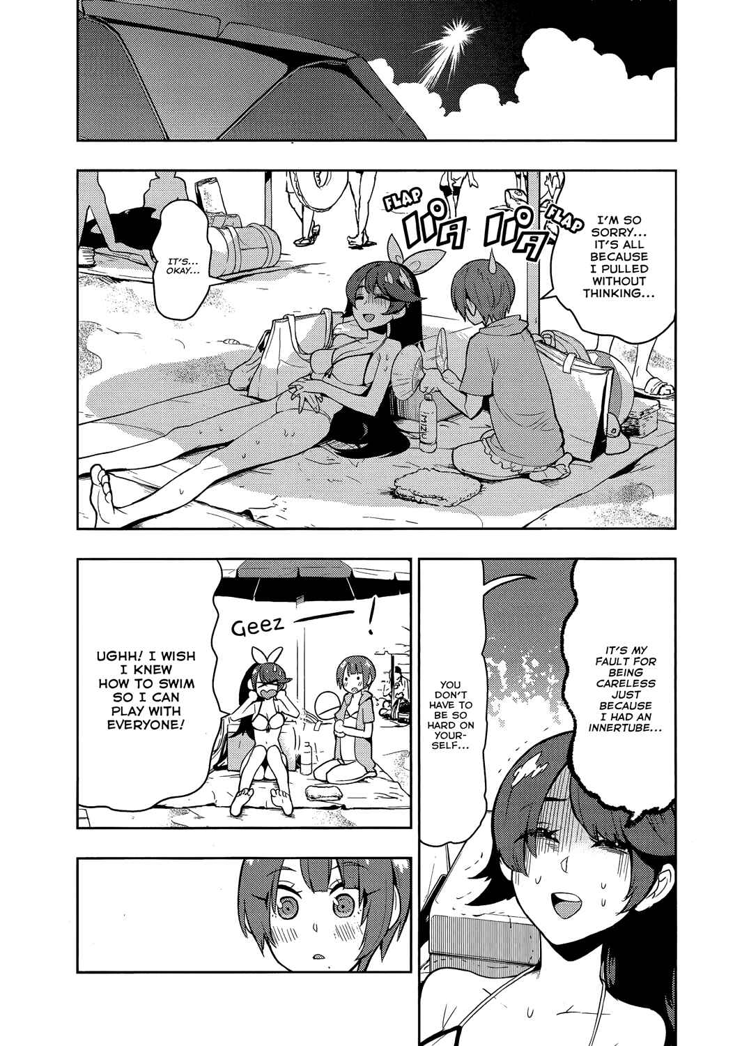 Page 10 Chapter 59 Boku Girl