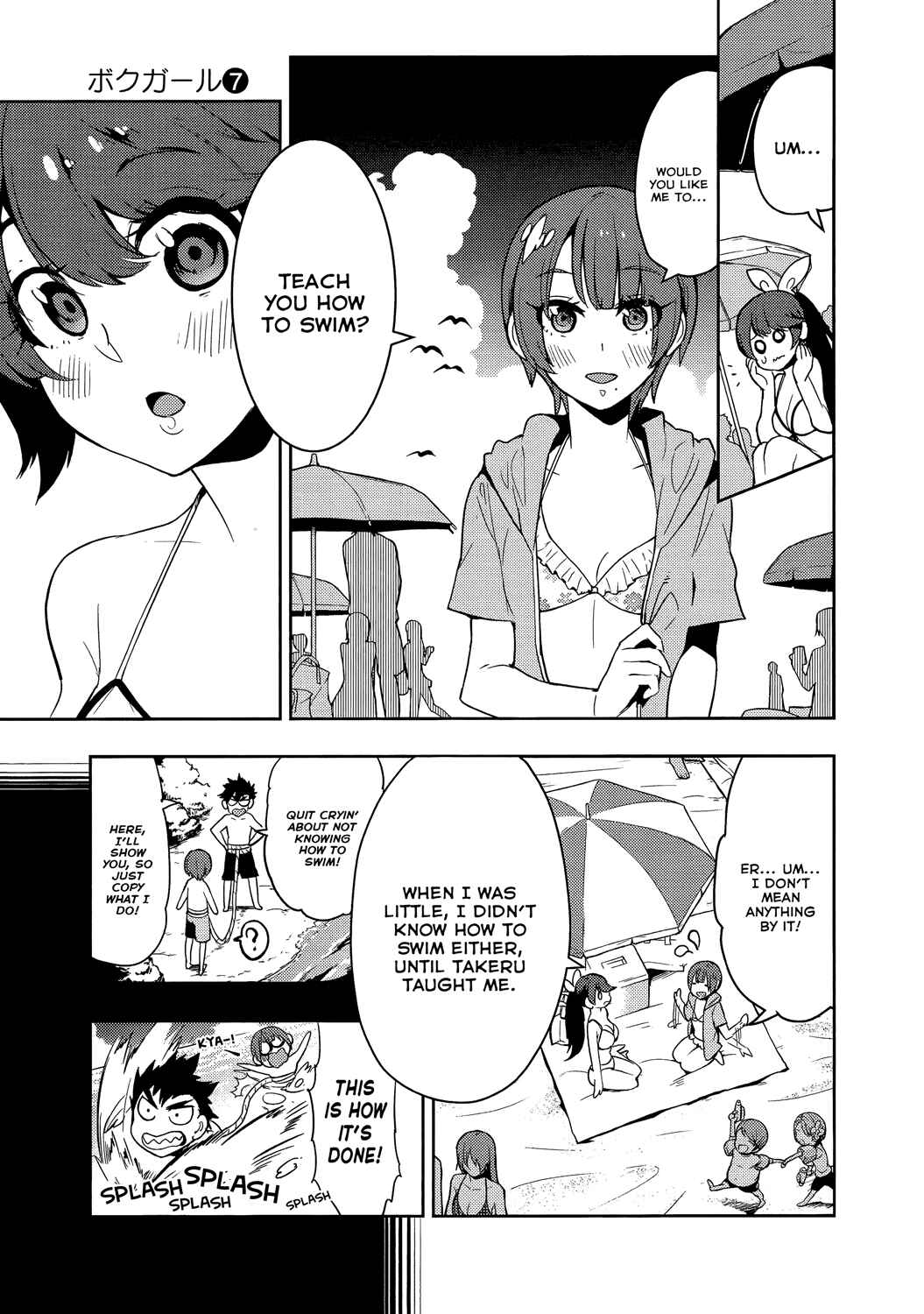 Page 11 Chapter 59 Boku Girl