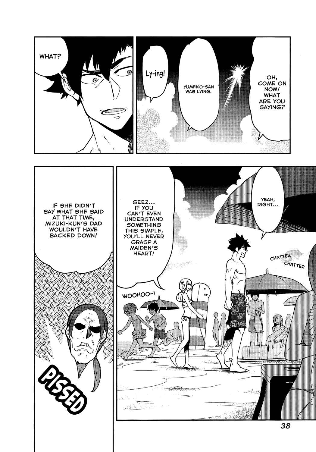 Page 14 Chapter 59 Boku Girl