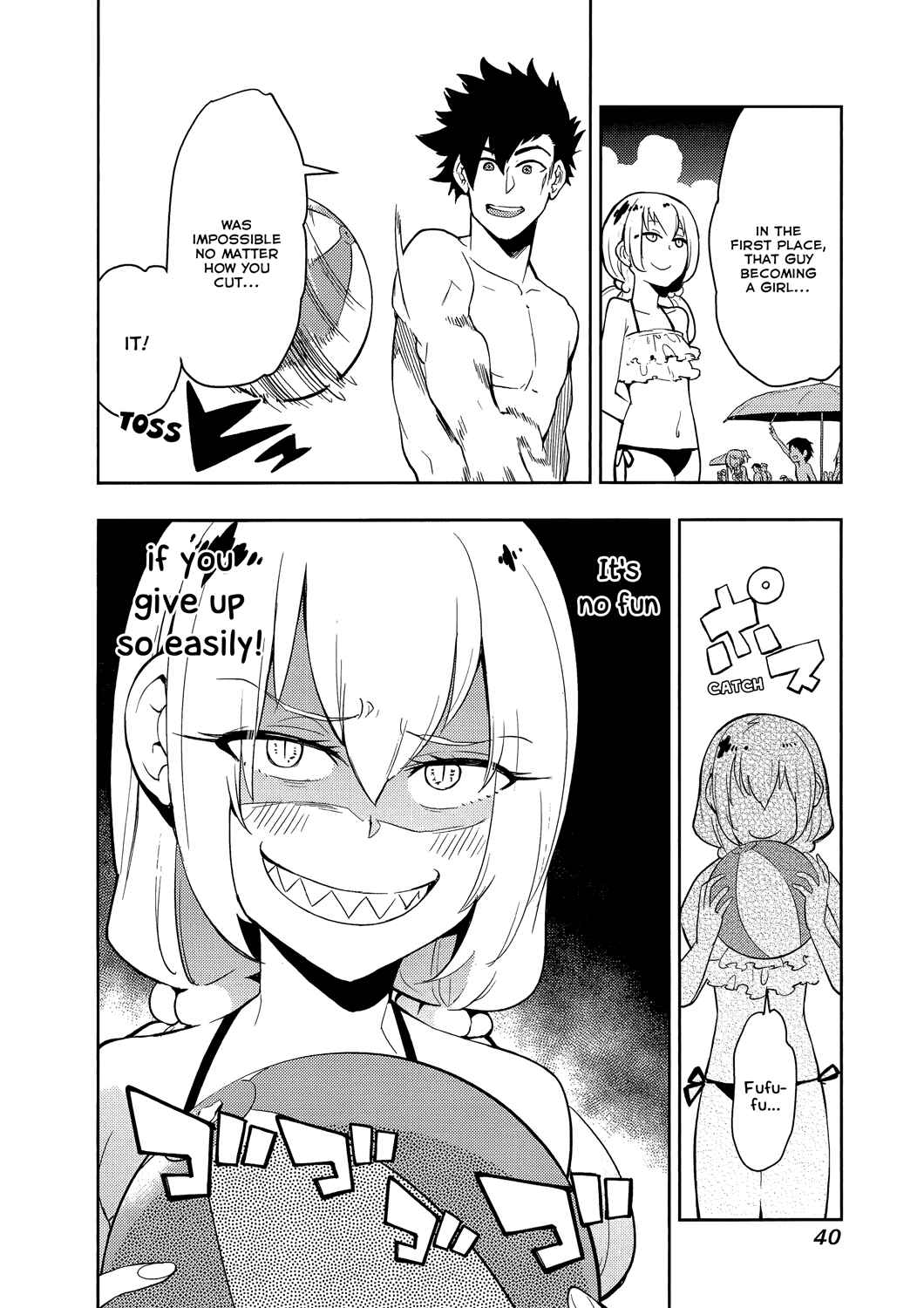 Page 16 Chapter 59 Boku Girl