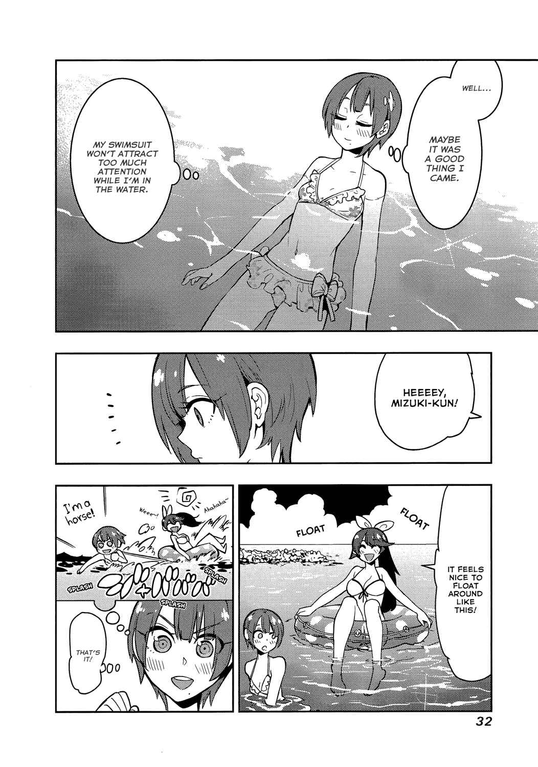 Page 8 Chapter 59 Boku Girl