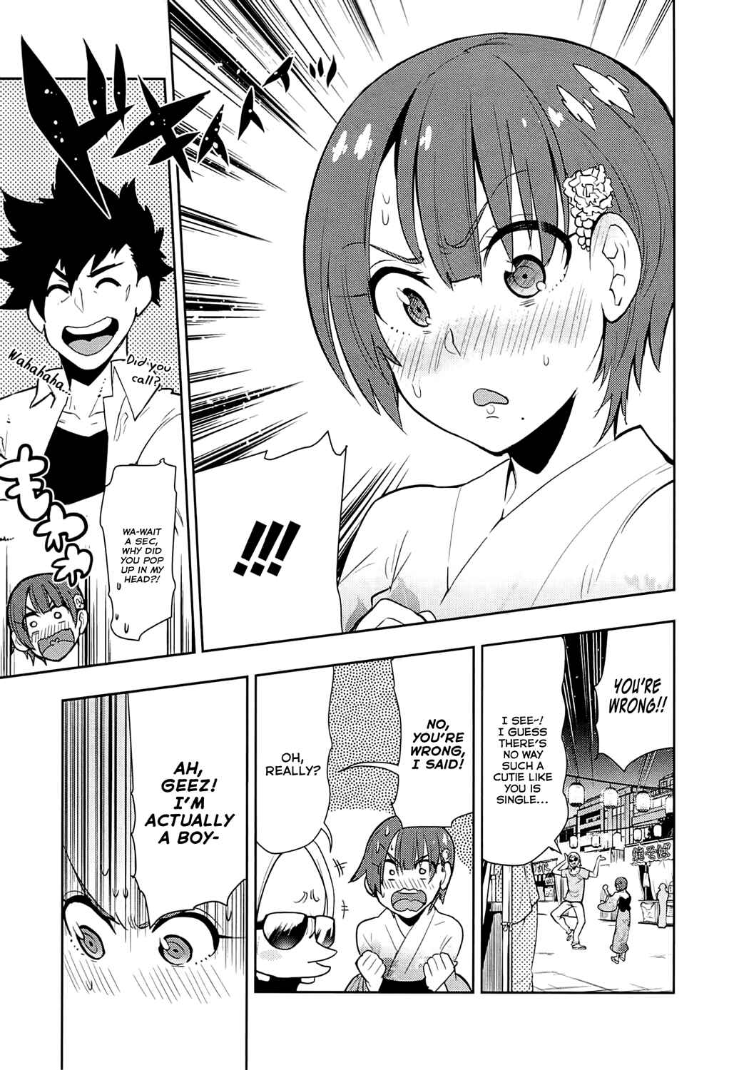 Page 9 Chapter 62 Boku Girl