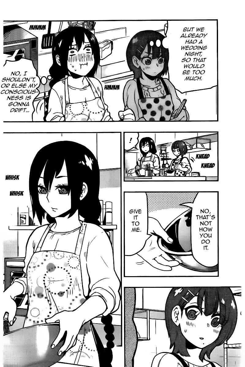 Page 11 Chapter 101 Boku Girl
