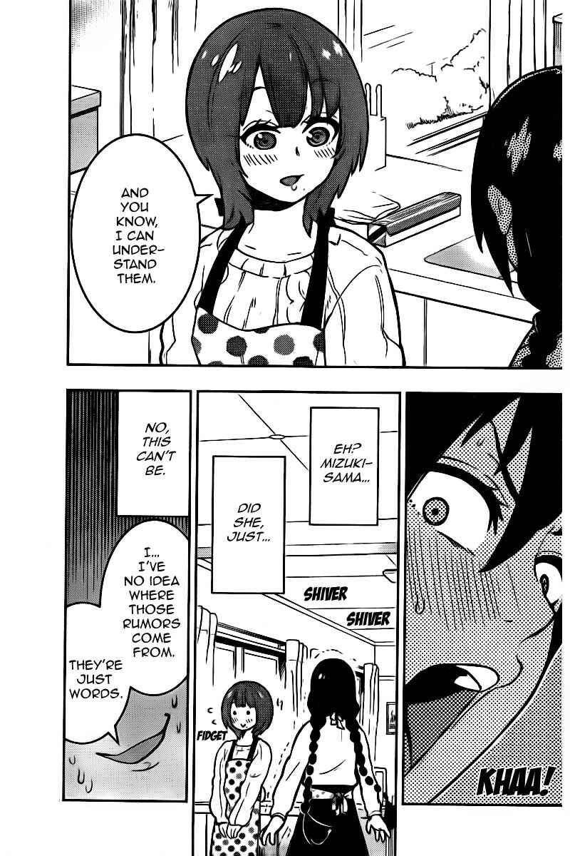 Page 14 Chapter 101 Boku Girl