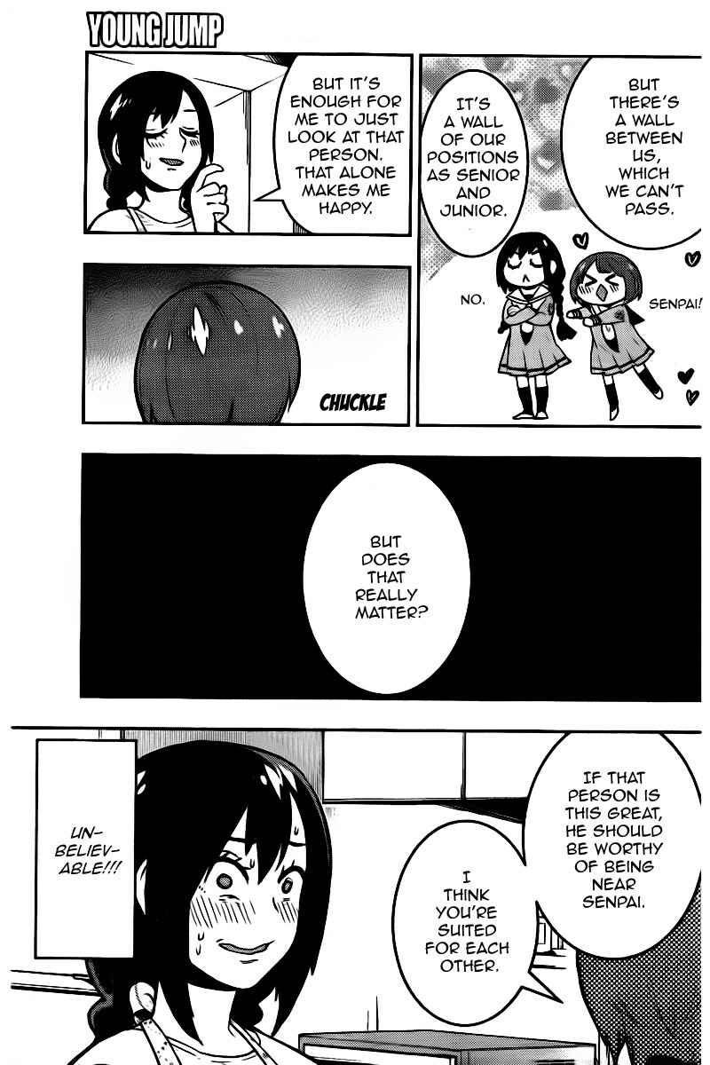 Page 18 Chapter 101 Boku Girl
