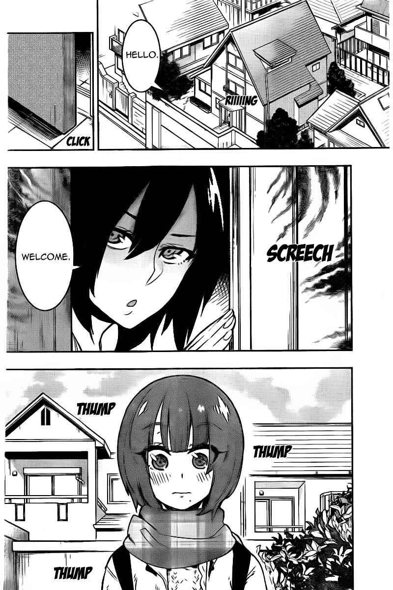 Page 3 Chapter 101 Boku Girl