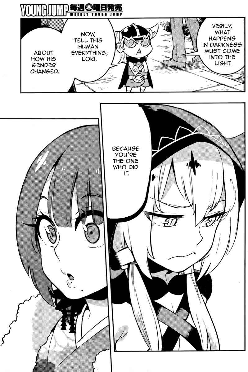 Page 11 Chapter 98 Boku Girl