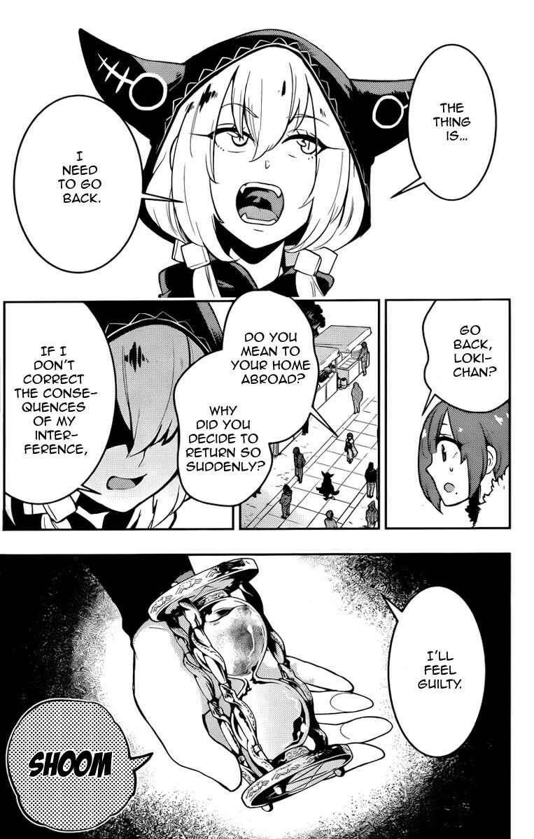 Page 14 Chapter 98 Boku Girl