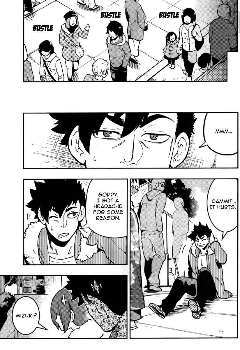 Page 19 Chapter 98 Boku Girl