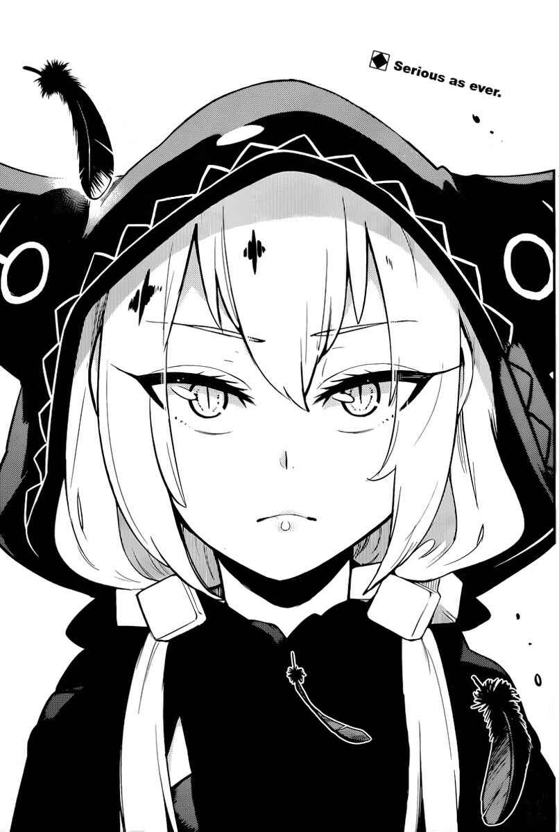 Page 3 Chapter 98 Boku Girl