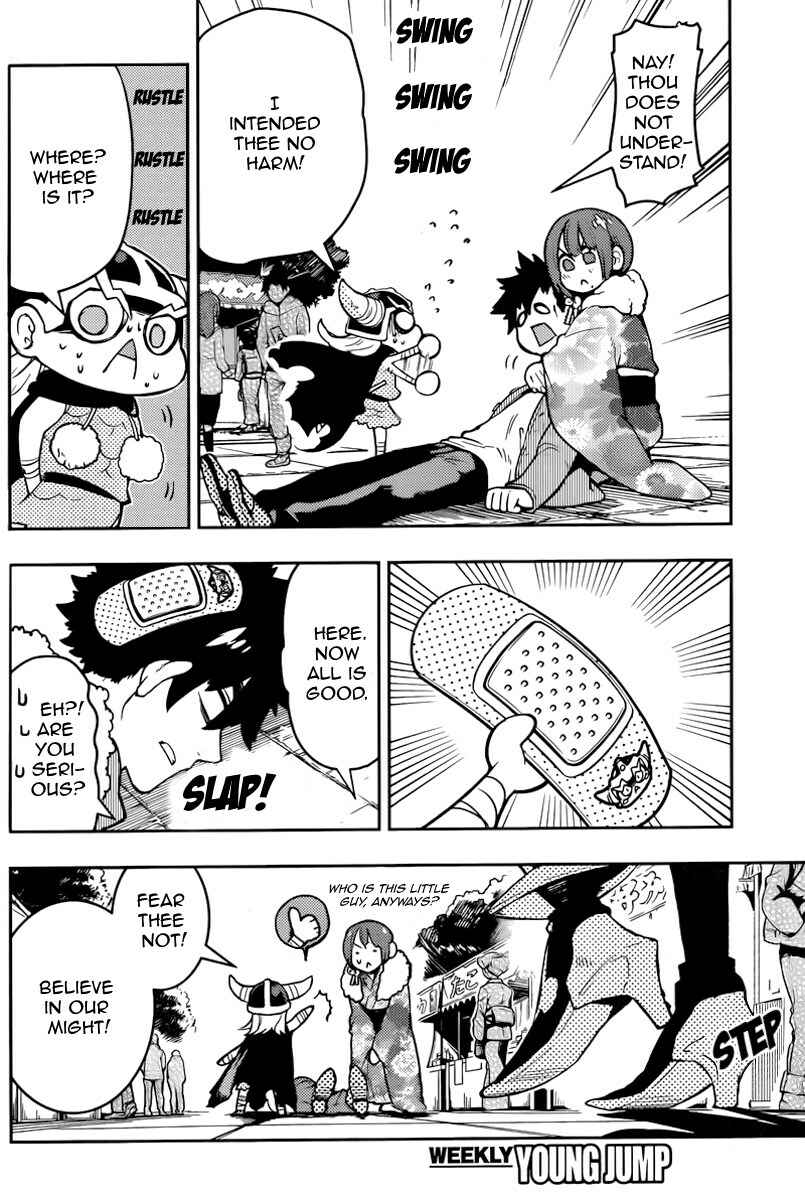 Page 6 Chapter 98 Boku Girl