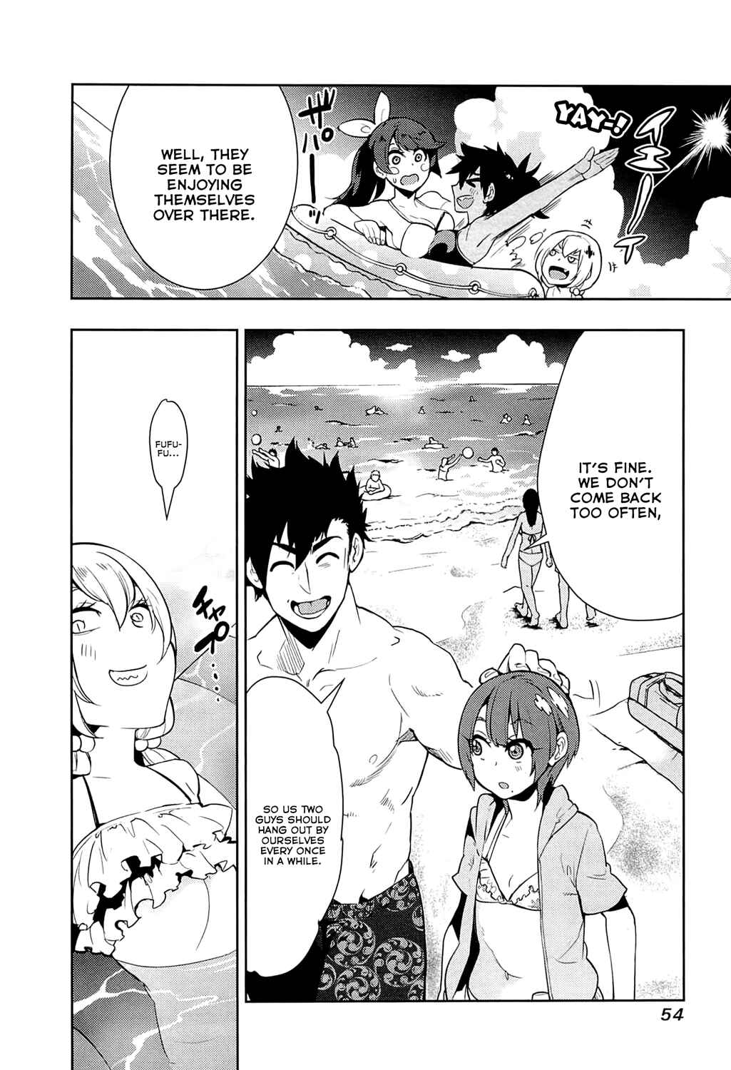 Page 12 Chapter 60 Boku Girl
