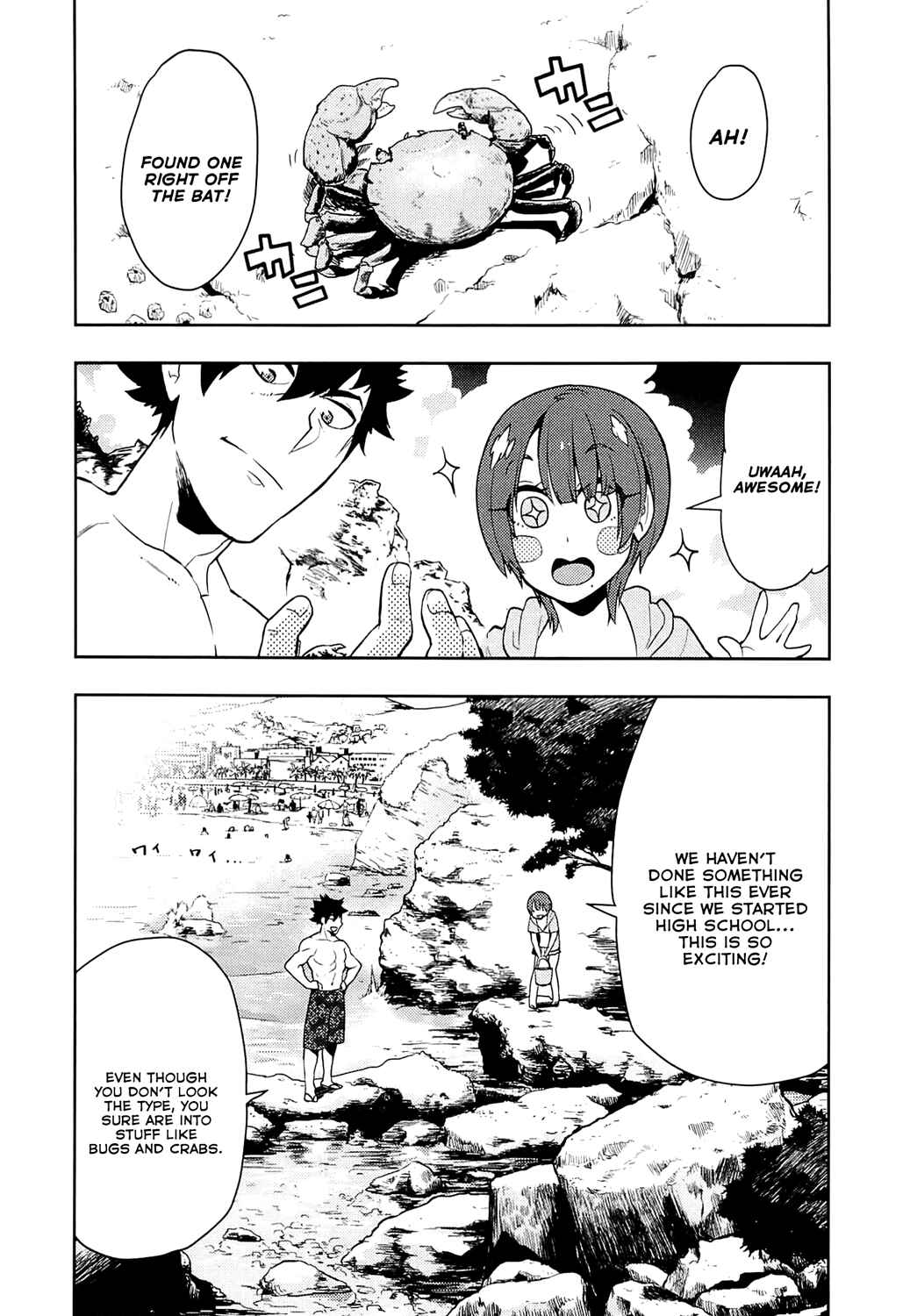 Page 13 Chapter 60 Boku Girl