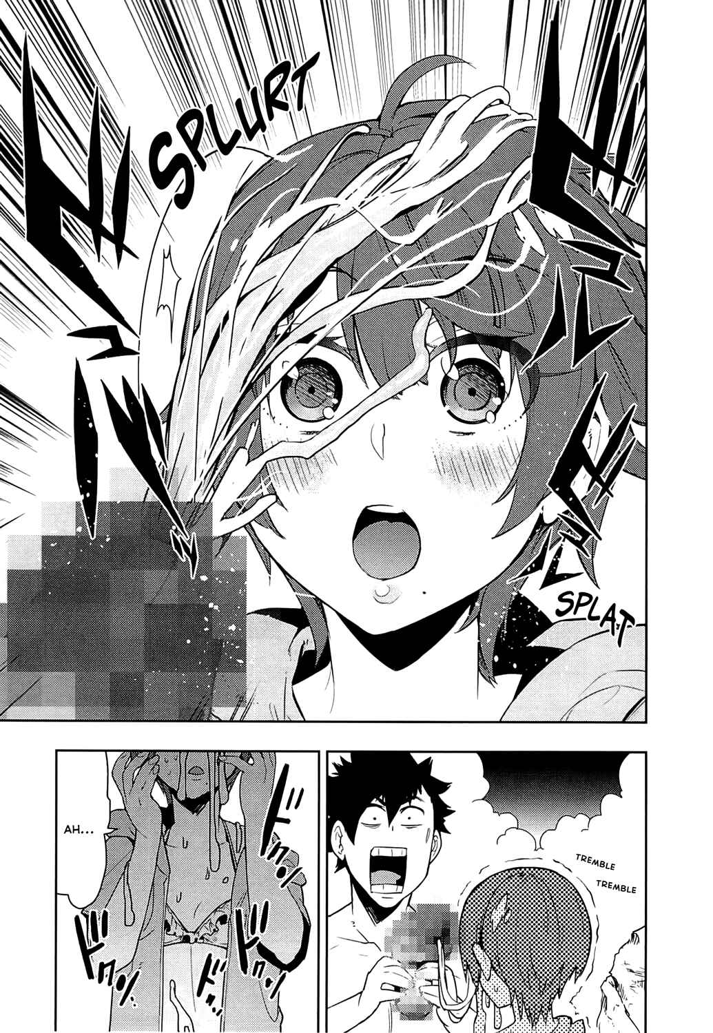 Page 17 Chapter 60 Boku Girl