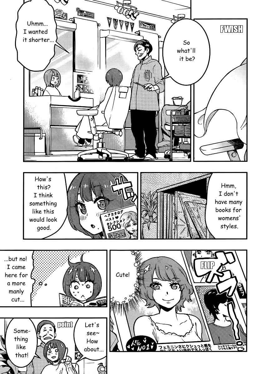 Page 10 Chapter 93 Boku Girl