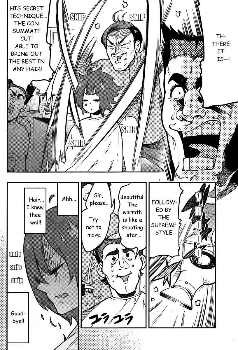 Page 13 Chapter 93 Boku Girl