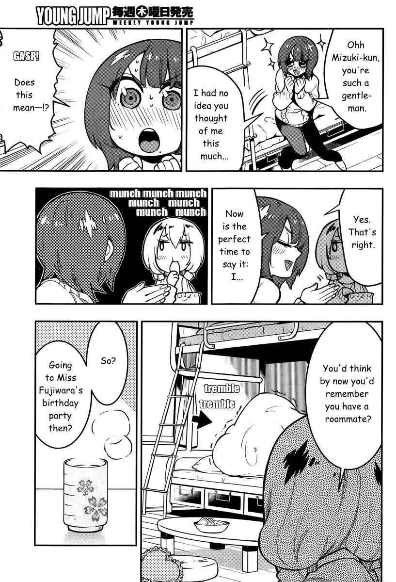 Page 6 Chapter 93 Boku Girl