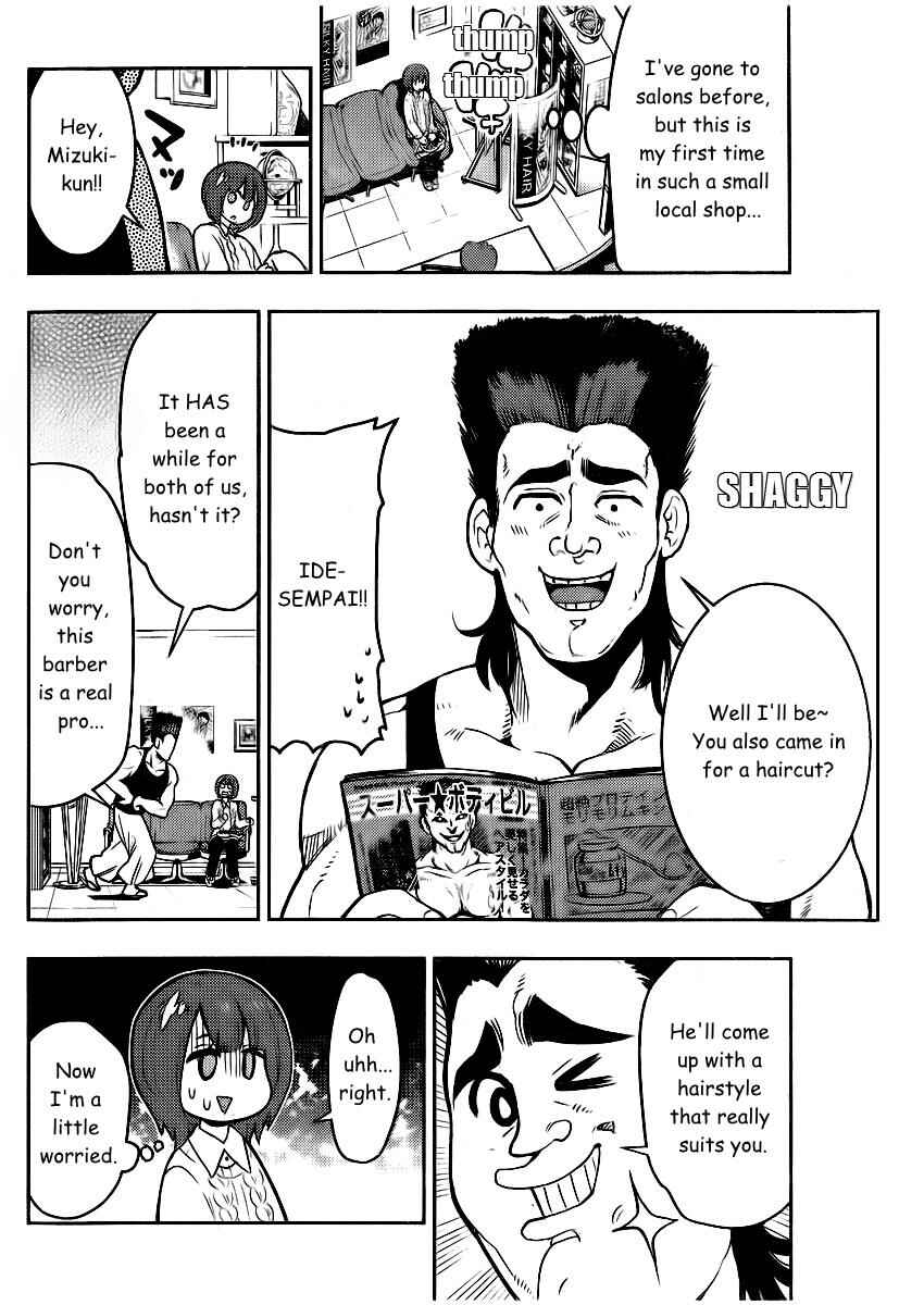 Page 9 Chapter 93 Boku Girl