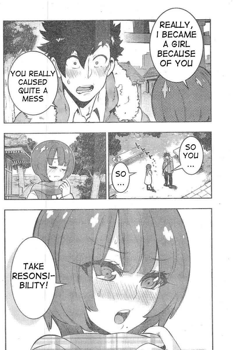 Page 13 Chapter 106 Boku Girl