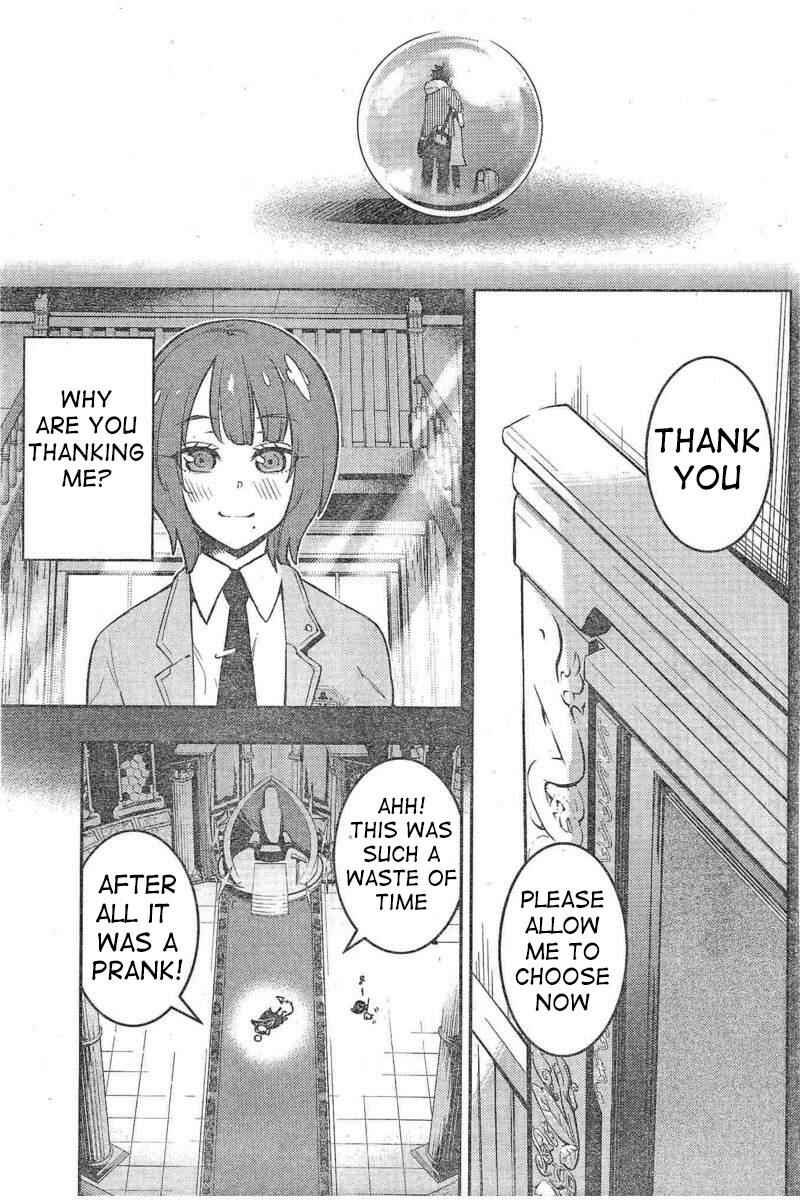 Page 16 Chapter 106 Boku Girl
