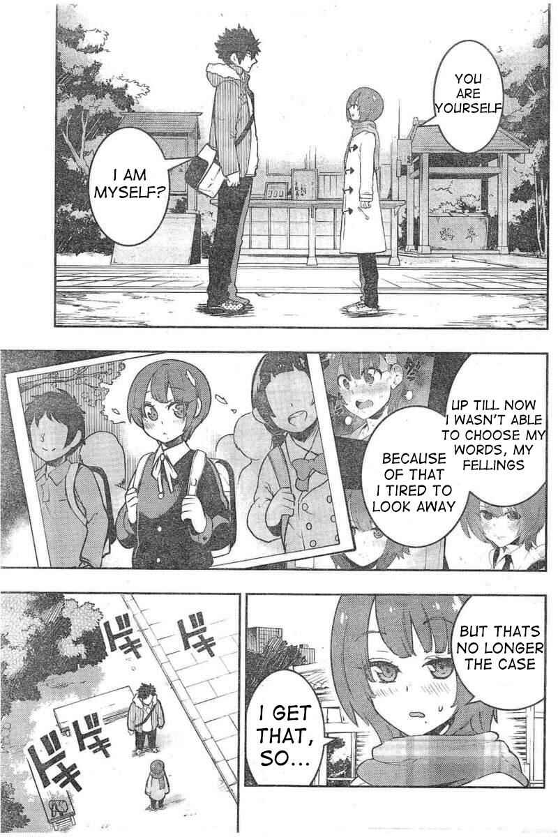 Page 7 Chapter 106 Boku Girl