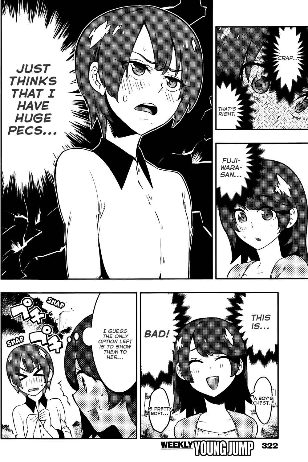 Page 5 Chapter 38 Boku Girl