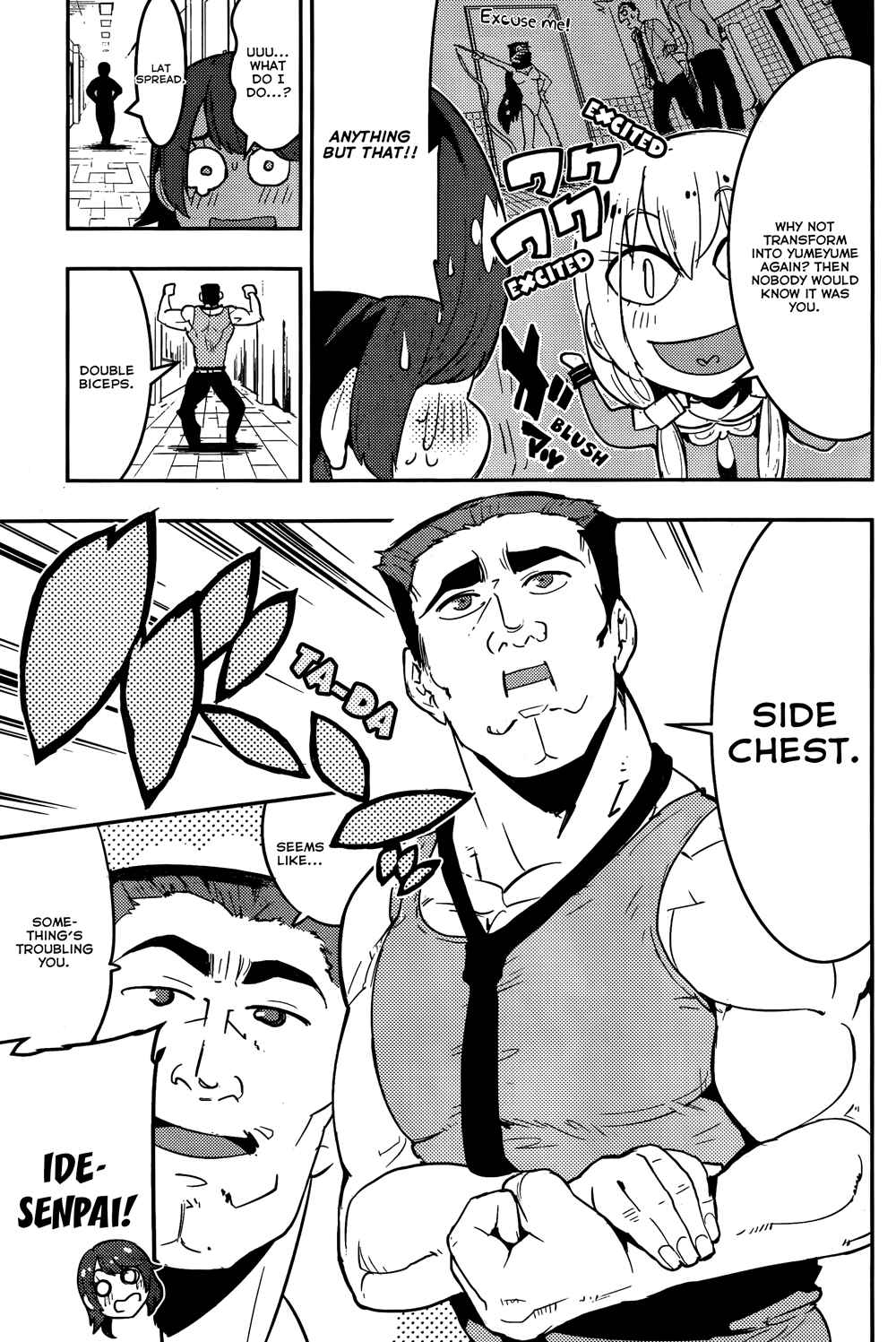 Page 9 Chapter 28 Boku Girl