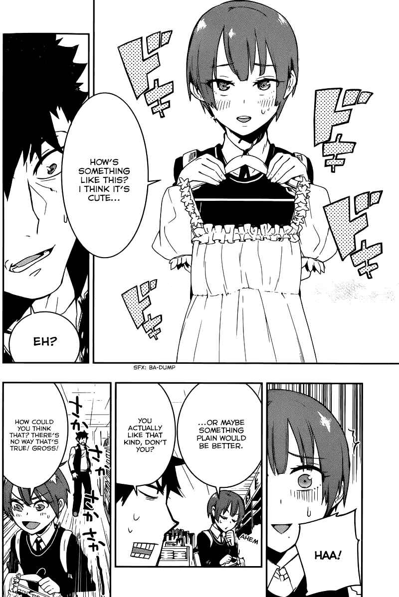 Page 12 Chapter 6 Boku Girl