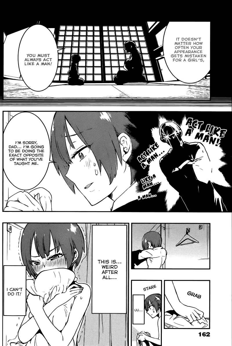 Page 14 Chapter 6 Boku Girl