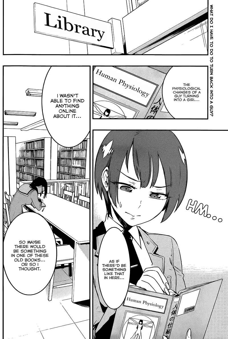 Page 2 Chapter 6 Boku Girl